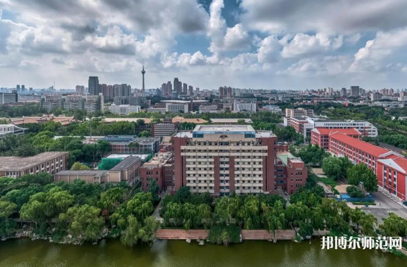 天津大學(xué)師范學(xué)院衛(wèi)津路校區(qū)2023年報(bào)名條件、招生要求、招生對(duì)象