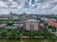 天津大學(xué)師范學(xué)院衛(wèi)津路校區(qū)2023年報(bào)名條件、招生要求、招生對(duì)象