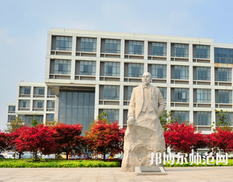 南通師范大學(xué)鐘秀校區(qū)2023年學(xué)費(fèi)、收費(fèi)多少