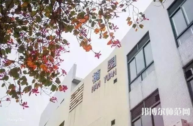 華中師范大學(xué)2023年學(xué)費(fèi)、收費(fèi)多少