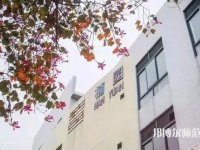 華中師范大學(xué)2023年學(xué)費(fèi)、收費(fèi)多少