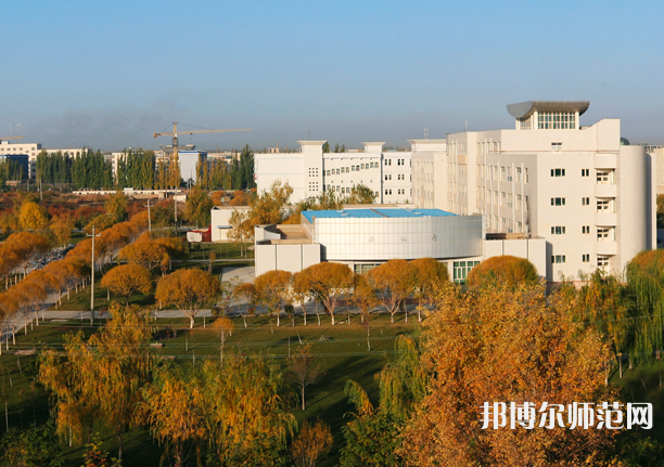 塔里木師范大學2023年怎么樣、好不好