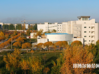 塔里木師范大學2023年怎么樣、好不好