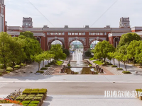 上海政法師范學(xué)院2023年報(bào)名條件、招生要求、招生對(duì)象