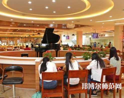江南師范大學2023年怎么樣、好不好