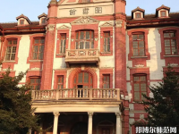 上海交通師范大學(xué)2023年報(bào)名條件、招生要求、招生對象