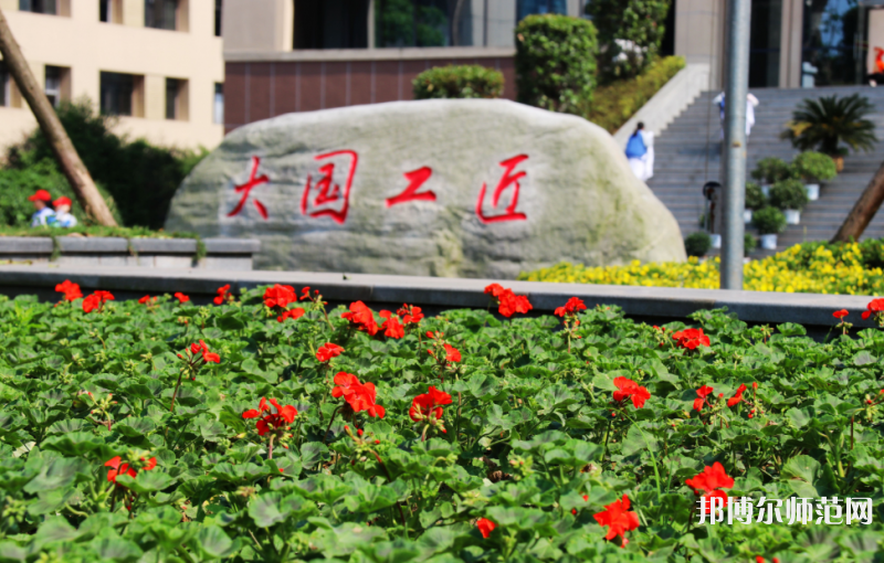 瀘州啟明幼師職業(yè)技術(shù)學(xué)校2023年報名條件、招生要求、招生對象