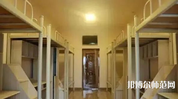 川北幼兒師范高等?？茖W(xué)校2023年宿舍條件