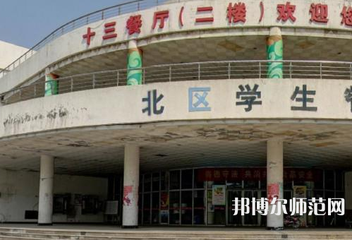 南京師范大學中北學院丹陽校區(qū)2023年怎么樣、好不好