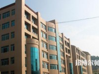 延安大學(xué)師范學(xué)院馬家灣校區(qū)2023年怎么樣、好不好