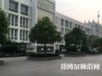 南京師范大學中北學院丹陽校區(qū)2023年報名條件、招生要求、招生對象