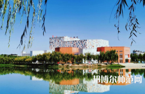 新疆大學(xué)科學(xué)技術(shù)師范學(xué)院2023年報名條件、招生要求、招生對象