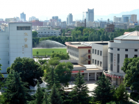 西北師范大學2023年報名條件、招生要求、招生對象