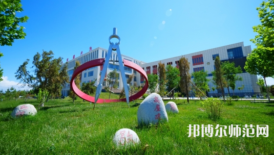 新疆大學(xué)科學(xué)技術(shù)師范學(xué)院2023年報名條件、招生要求、招生對象