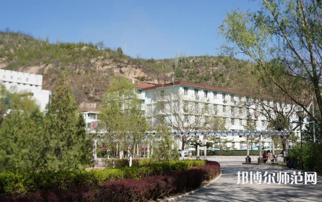 延安大學(xué)師范學(xué)院楊家?guī)X校區(qū)2023年報(bào)名條件、招生要求、招生對(duì)象