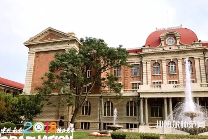 天津外國語師范大學(xué)五大道校區(qū)2023年報名條件、招生要求、招生對象