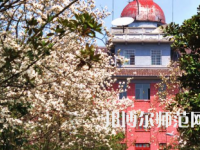 湖南師范大學(xué)2023年學(xué)費、收費多少