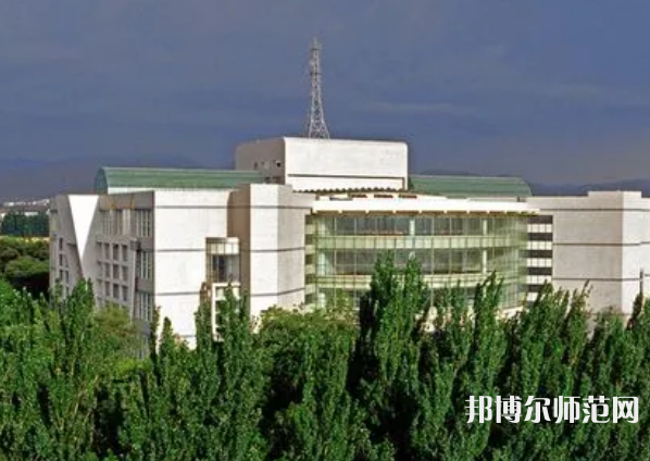 新疆大學師范學院南校區(qū)2023年報名條件、招生要求、招生對象