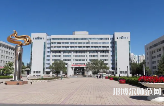新疆大學師范學院南校區(qū)2023年報名條件、招生要求、招生對象