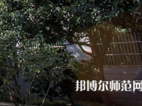 湖南師范大學(xué)2023年怎么樣、好不好