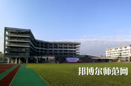 成都青蘇職業(yè)幼兒師范中專學校2023年怎么樣、好不好