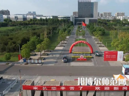 南京師范大學(xué)泰州學(xué)院2023年報(bào)名條件、招生要求、招生對(duì)象