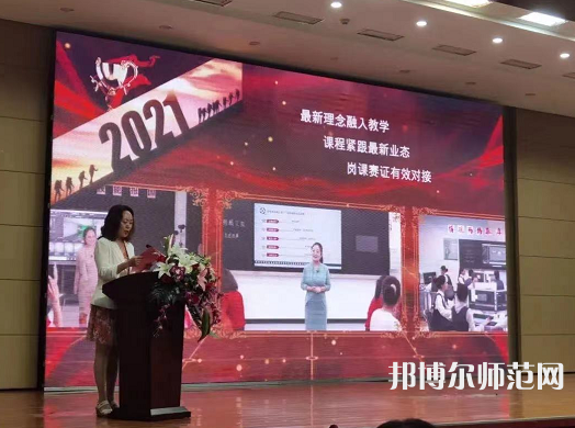 宣化科技師范職業(yè)學(xué)院2023年報(bào)名條件、招生要求、招生對(duì)象 