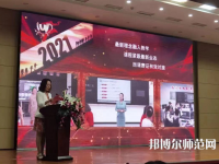 宣化科技師范職業(yè)學(xué)院2023年報名條件、招生要求、招生對象