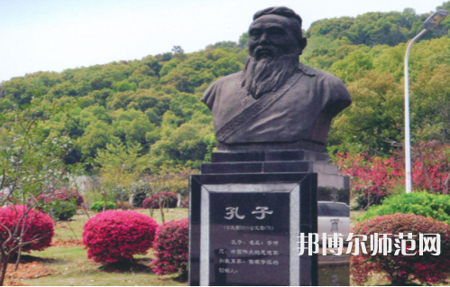 湖北師范學(xué)院2023年報名條件、招生要求、招生對象