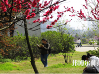 湖北師范學(xué)院2023年報名條件、招生要求、招生對象