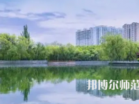 新疆大學(xué)師范學(xué)院北校區(qū)2023年報名條件、招生要求、招生對象