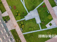 南京師范大學泰州學院2023年怎么樣、好不好