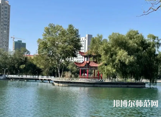 新疆大學(xué)師范學(xué)院北校區(qū)2023年怎么樣、好不好
