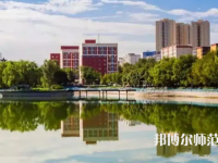 新疆大學(xué)師范學(xué)院北校區(qū)2023年怎么樣、好不好