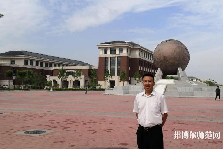 天津中醫(yī)藥師范大學(xué)2023年怎么樣、好不好