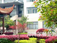 衡陽師范學(xué)院南岳學(xué)院2023年報名條件、招生要求、招生對象