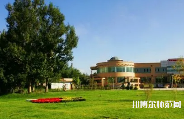 新疆大學(xué)師范學(xué)院2023年報(bào)名條件、招生要求、招生對(duì)象