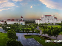 上海師范大學(xué)2023年怎么樣、好不好