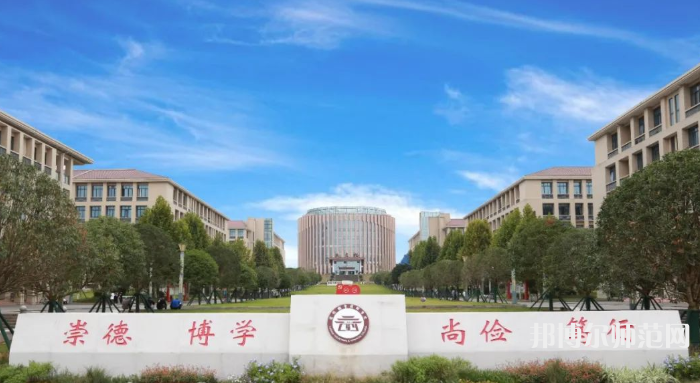 瀘州工業(yè)幼師技工學(xué)校2023年報(bào)名條件、招生要求、招生對象