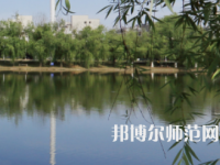 衡陽師范學(xué)院2023年報名條件、招生要求、招生對象