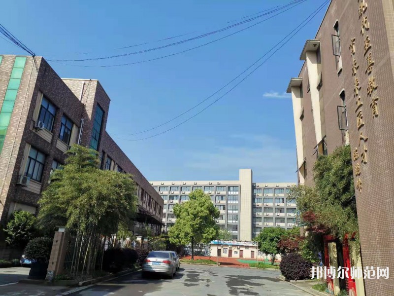 閬中師范學(xué)校2023年報(bào)名條件、招生要求