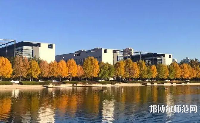 天津財經(jīng)師范大學(xué)2023年報名條件、招生要求、招生對象