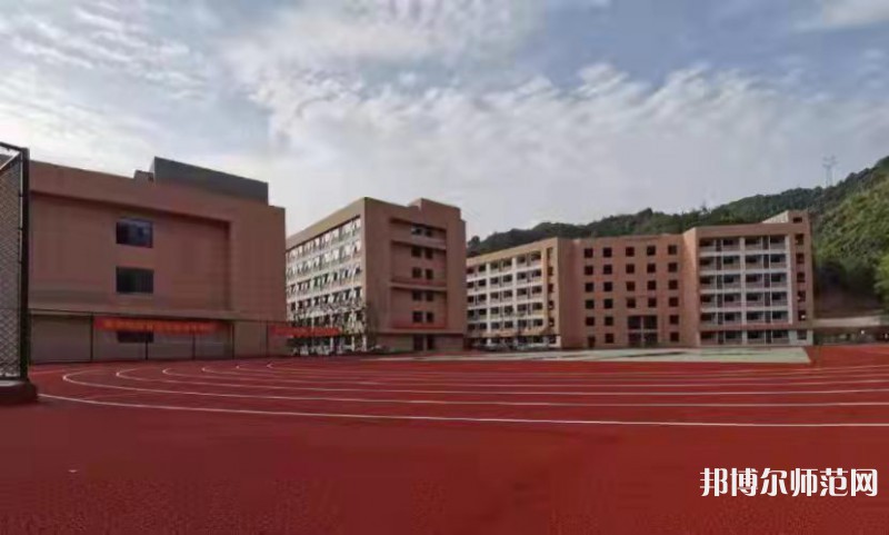  閬中師范學(xué)校2023年怎么樣、好不好 