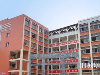 瀘縣建筑幼師職業(yè)中專學校2023年學費、收費多少