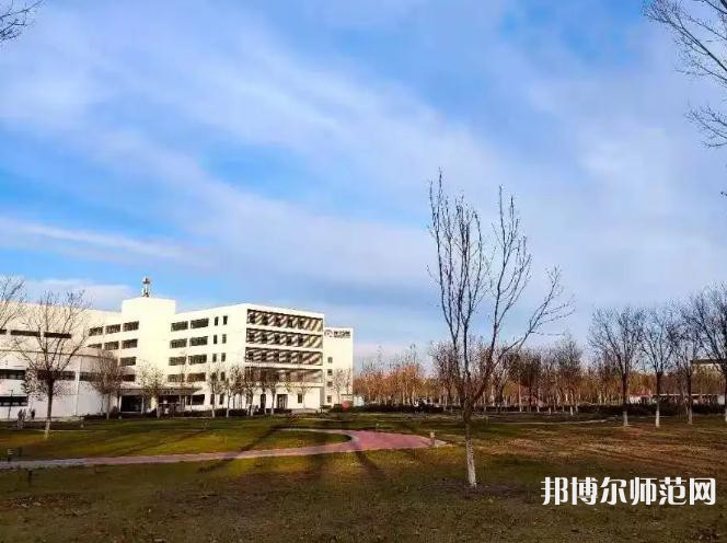 天津財(cái)經(jīng)師范大學(xué)2023年怎么樣、好不好