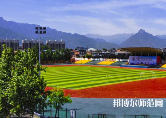 西安城市建設(shè)師范職業(yè)學(xué)院2023年報(bào)名條件、招生要求、招生對(duì)象
