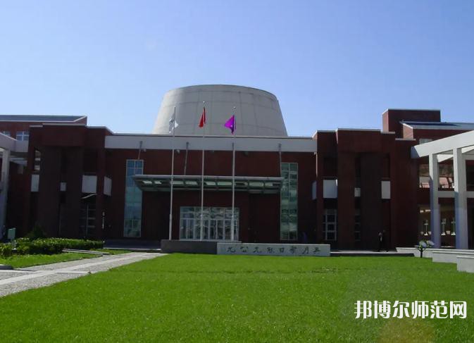 南開(kāi)師范大學(xué)泰達(dá)校區(qū)2023年有哪些專業(yè)