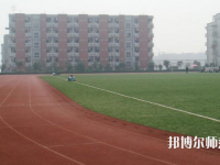 沐川縣幼師職業(yè)中學(xué)校2023年報名條件、招生要求、招生對象
