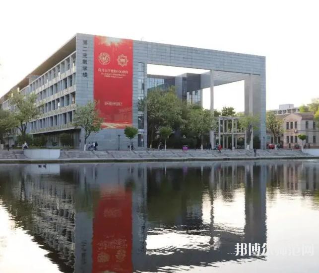 南開師范大學(xué)泰達(dá)校區(qū)2023年怎么樣、好不好