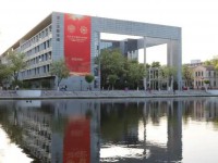 南開師范大學(xué)泰達(dá)校區(qū)2023年怎么樣、好不好